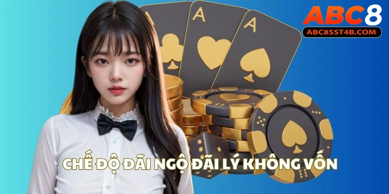 Tham gia không cần vốn là điểm cộng hấp dẫn